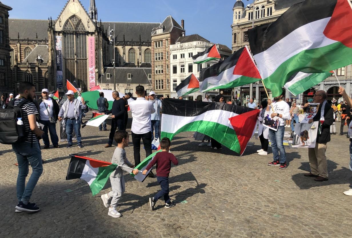 U Holandiji održan protest podrške palestinskim zatvorenicima u izraelskim zatvorima