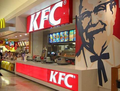 Potvrđeno za "Avaz": Popularni svjetski lanac brze hrane KFC otvara svoj prvi restoran u BiH