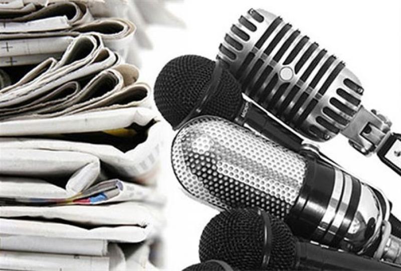 RSF: Sloboda medija kao jedna od vodećih tema samita EU - Zapadni Balkan