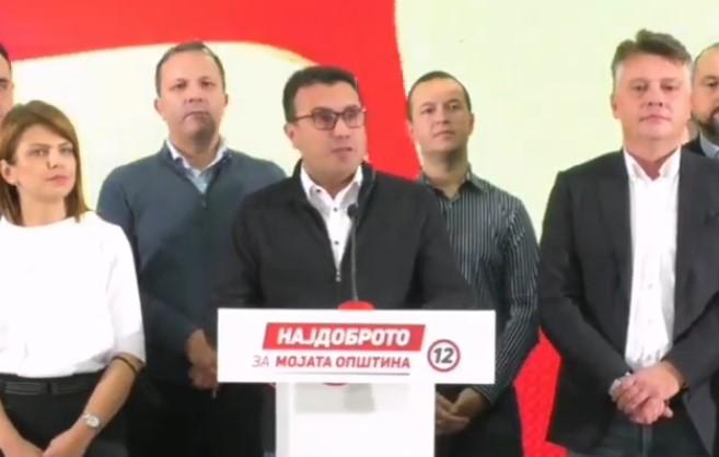 Zoran Zaev podnio ostavku na mjesto premijera