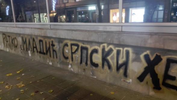 U Beogradu ponovo nacrtan grafit posvećen ratnom zločincu Ratku Mladiću