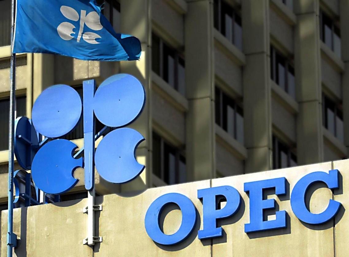Sekreterijat OPEK-a: Postignut dogovor o povećanju proizvodnje nafte