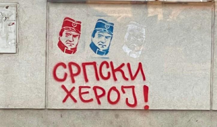 U Prijedoru novi grafiti kasapina Ratka Mladića s natpisom "srpski heroj!": Bivši logoraši pozivaju na toleranciju