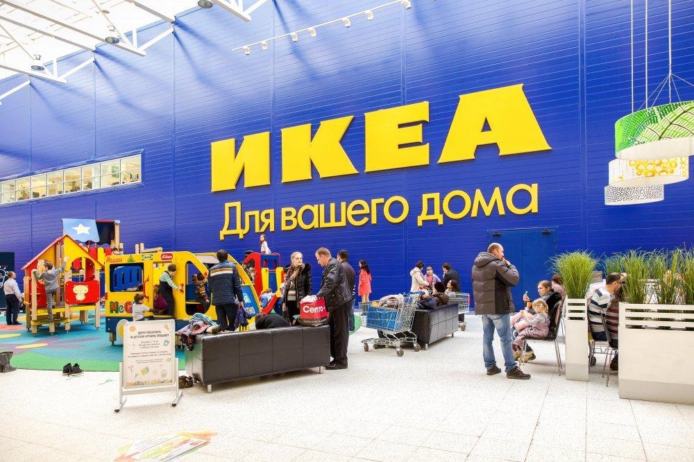 IKEA obustavlja poslovanje u Rusiji i Bjelorusiji, ugroženo 15.000 radnih mjesta