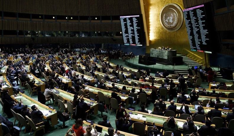 Generalna skupština UN-a: 15. mart se proglašava Međunarodnim danom borbe protiv islamofobije