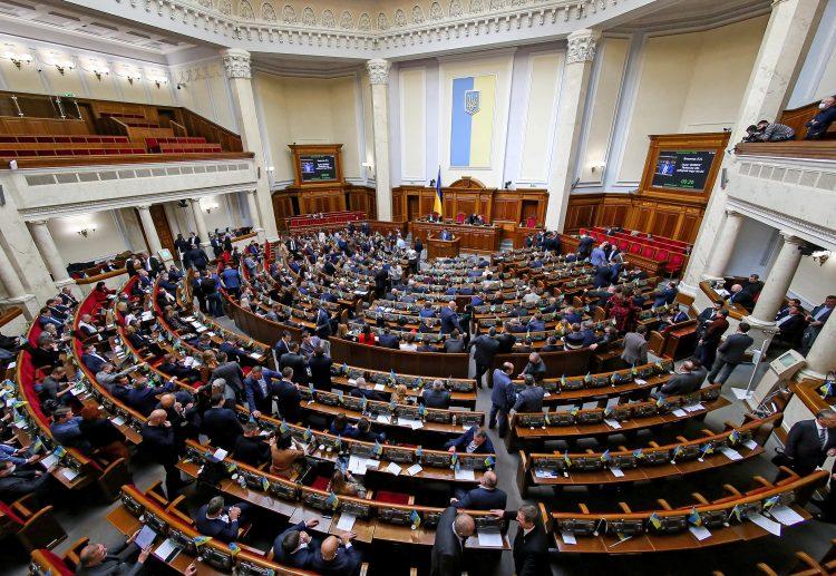 Ukrajinski parlament usvojio rezoluciju kojom je rusku agresiju proglasio genocidom