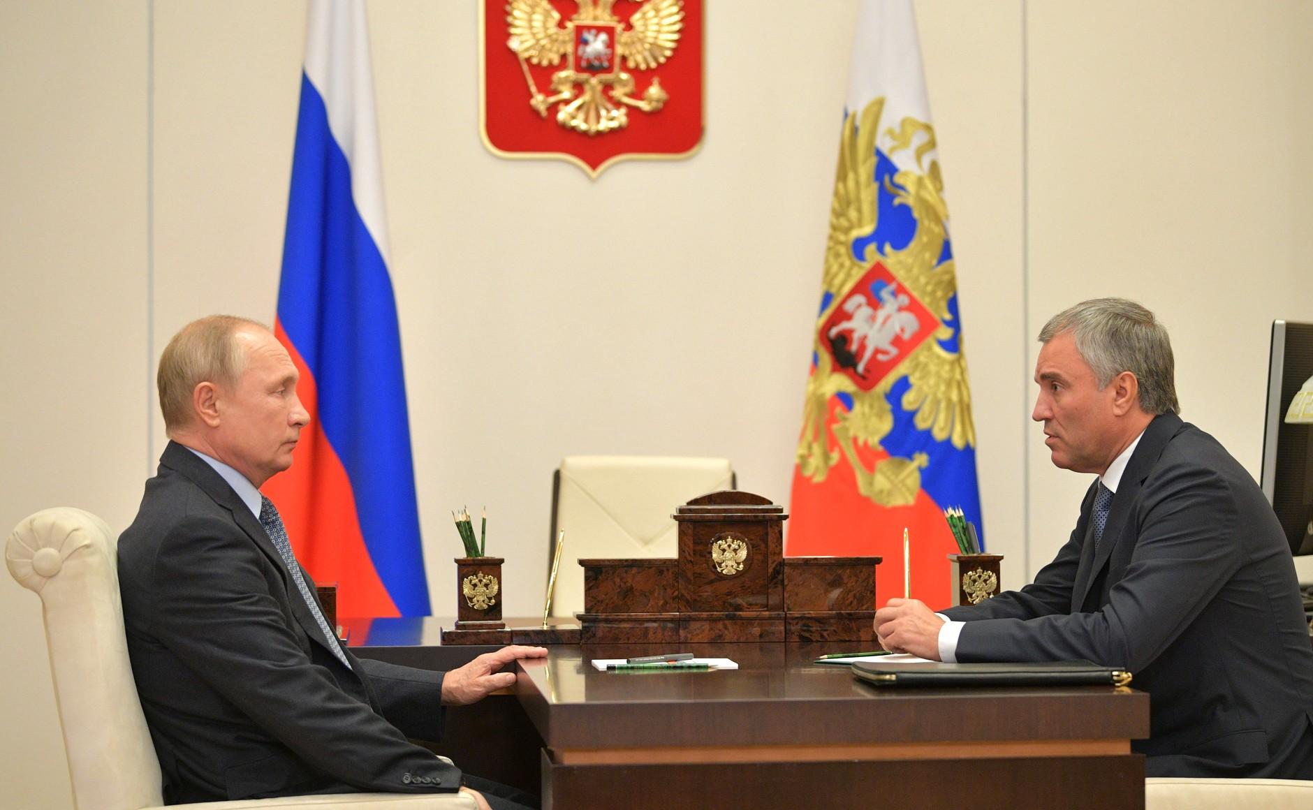 Putin i Volodin - Avaz
