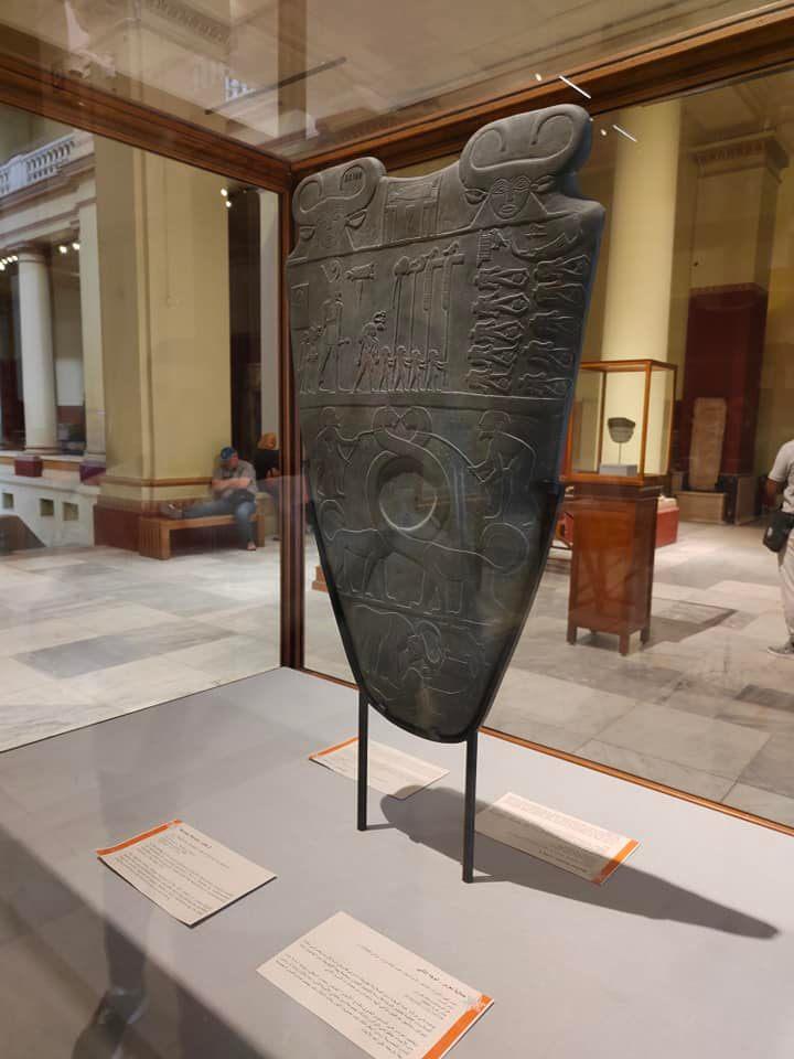 Egipatski muzej čuva najveću svjetsku kolekciju eksponata iz doba faraona - Avaz