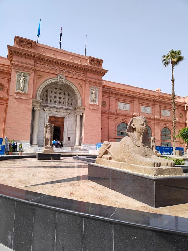 Egipatski muzej u Kairu - Avaz