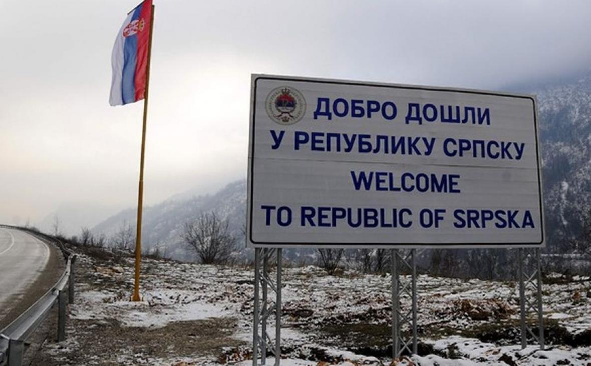 Bosna danas postoji do Kozije ćuprije