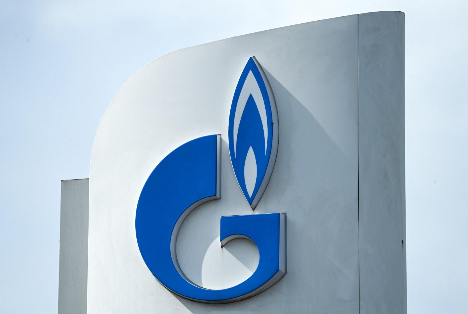 Gazprom ograničio isporuku plina u Evropu