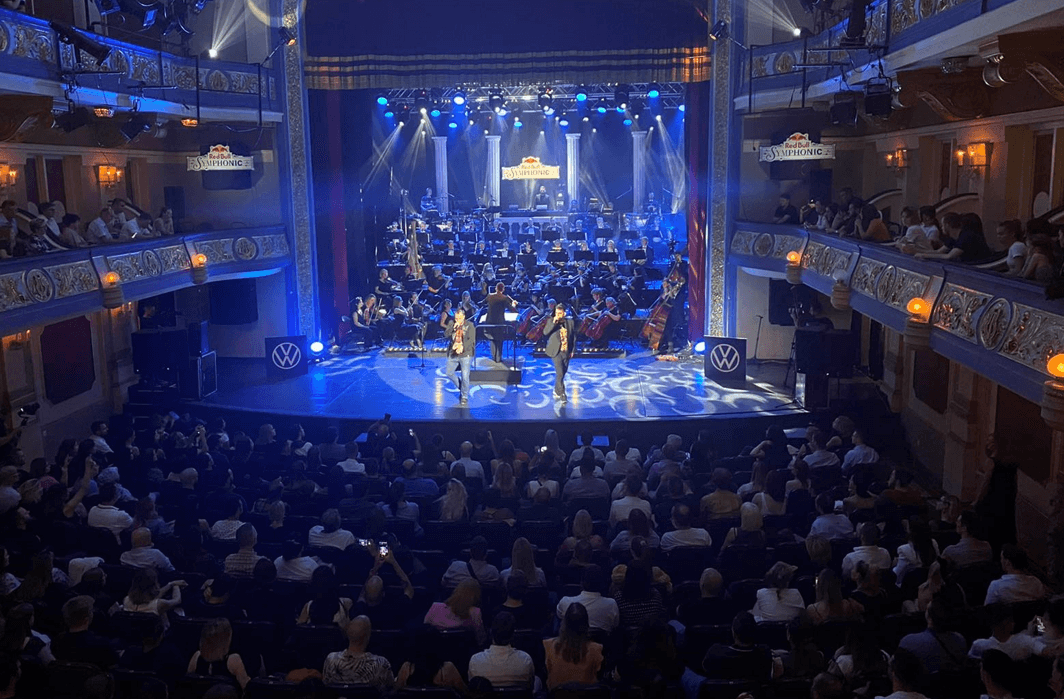 Završen "Red Bull Symphonic" u Narodnom pozorištu: Reperi i Filharmonija priredili neviđeni šou!