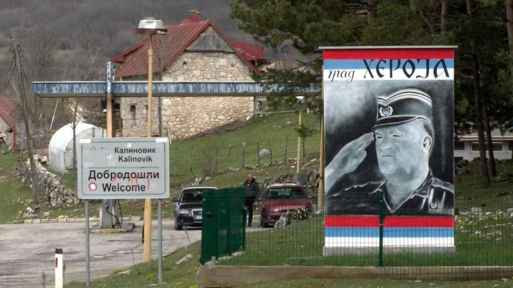 Sutra obilježavanje 30. godišnjice ratnog stradanja Bošnjaka na području Kalinovika