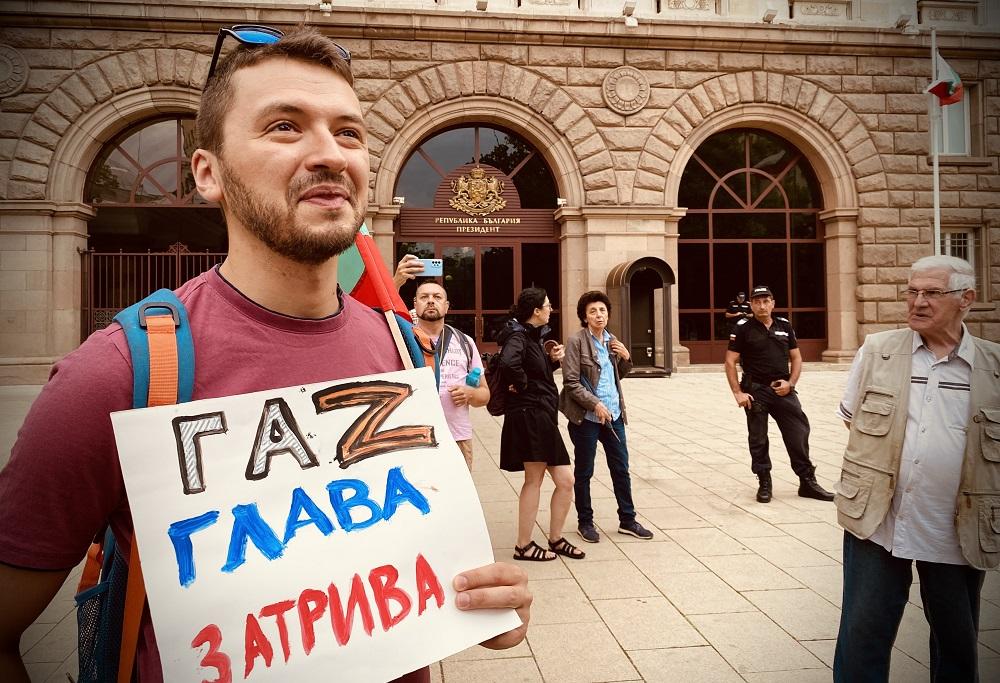 Bugarska: Stotine građana na protestima protiv Gazproma