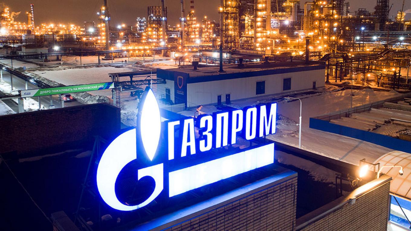 Gazprom: Cijena gasa u Evropi je skočila za 60 posto u istom mjesecu u poređenju sa junom - Avaz