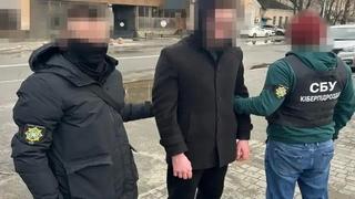 Ukrajinska služba sigurnosti uhvatila ruskog špijuna u Kijevu 
