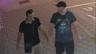 PU Banja Luka traži pomoć pri identifikaciji napadača: Da li prepoznajete osobe sa fotografije? 