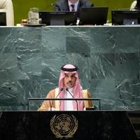 Saudijska ucjena za Izrael: Pomirenje dolazi u obzir samo uz uslov da Palestina bude država