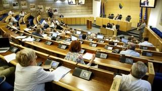 Danas konstituirajuća sjednica Doma naroda Parlamenta Federacije BiH