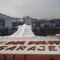 Sarajevska olimpijada: 40. godišnjica najvećeg događaja u historiji BiH