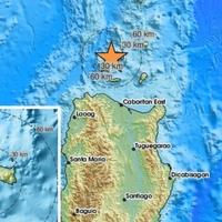 Snažan zemljotres jačine 6,7 stepeni pogodio Filipine: Poziva se na oprez od cunamija