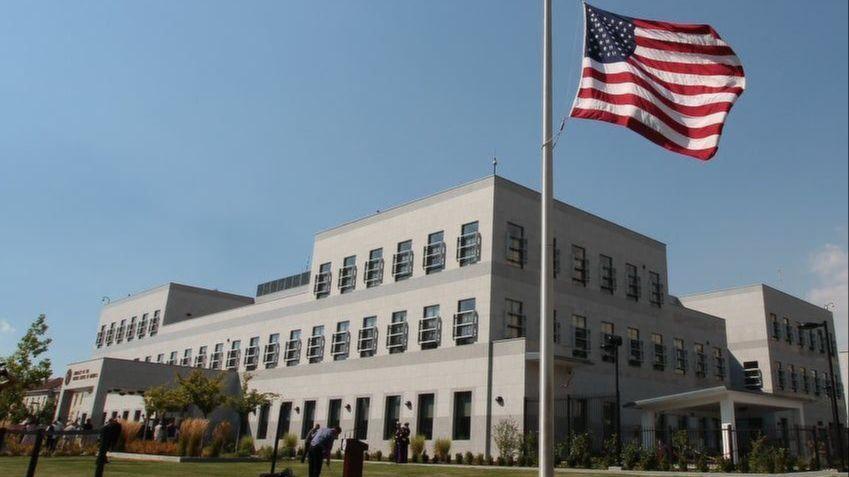 Ambasada SAD-a u BiH: Javna internet prodaja korištene imovine