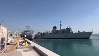 Dva britanska broda se sudarila u Bahreinu: Pojavio se navodni snimak, oglasilo se i Ministarstvo odbrane
