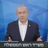 Netanjahu nakon napada Irana: Uzvratit ćemo, uz Božju pomoć ćemo pobijediti sve neprijatelje