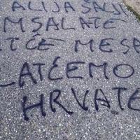 Marić: Policija provodi mjere i radnje vezane za grafite u Vrapčićima
