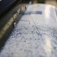 Zemljotres magnitude 5,2 pogodio jugozapad Japana