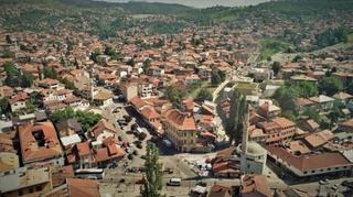 Prijevremeni izbori za načelnika Općine Stari Grad Sarajevo 29. oktobra