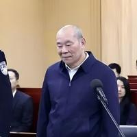 Doživotni zatvor kineskom bankaru zbog korupcije