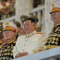 Sjeverna Koreja još drži u tajnosti rođendan Kim Jong Una