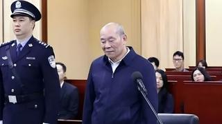 Doživotni zatvor kineskom bankaru zbog korupcije