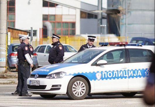 Policija rasvijetlila paljevinu - Avaz