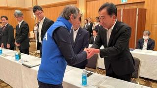 Grosi se sastao s mještanima prefekture Fukushima, uvjerava ih u sigurno ispuštanje vode iz nuklearke