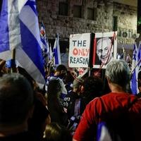 Hiljade demonstranata ispred rezidencije Netanjahua, pozvali ga da podnese ostavku