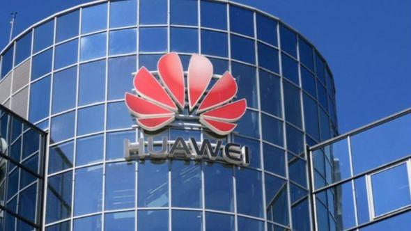 Kompanija Huawei - Avaz