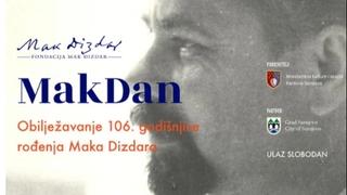 Obilježavanje 106. godišnjice rođenja Maka Dizdara