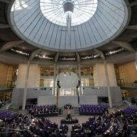 Bundestag odobrio legalizaciju kanabisa za ličnu upotrebu