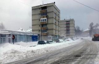 Snježni nanosi na Romaniji, vozačima se savjetuje oprez