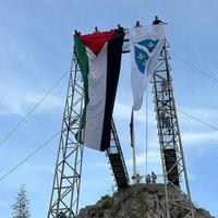 Na Fortici iznad Mostara zavijorile se zastave Palestine i RBiH