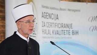 Muftija Fazlović: Islamska zajednica će nastaviti pratiti i pružati podršku aktivnostima na planu promocije halala 