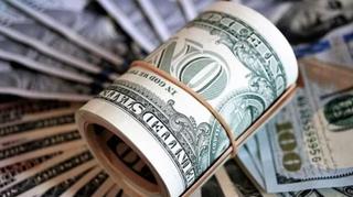 Turska lira pala na najnižu vrijednost prema američkom dolaru
