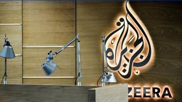 Zatvaranje Al Jazeera u Izraelu - Avaz