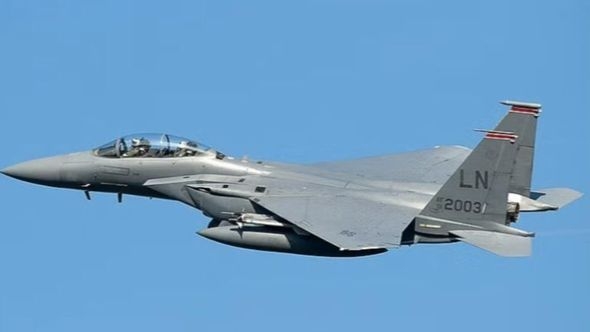 NBC: Iran je srušio američki avion F-15 koristeći kinesku raketu lansiranu s ramena