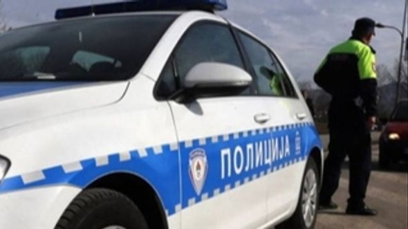U Bileći nađeno tijelo žene: Još uvijek nije poznat identitet