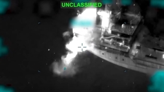 SAD onesposobile još jedan tanker u Omanskom zaljevu: "Kršenje blokade Irana neće se tolerisati"