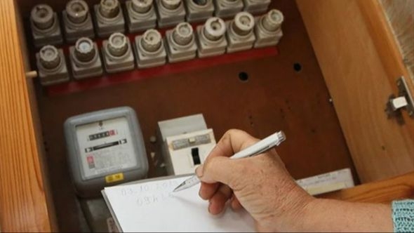 Iskoristite ljeto za uštedu struje: Evo kako to možete postići
