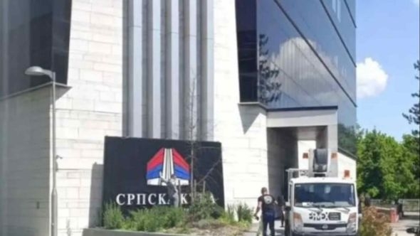 Nakon inspekcijskog nadzora u Brčkom, sa objekta skinuta tabla s natpisom "Srpska kuća"